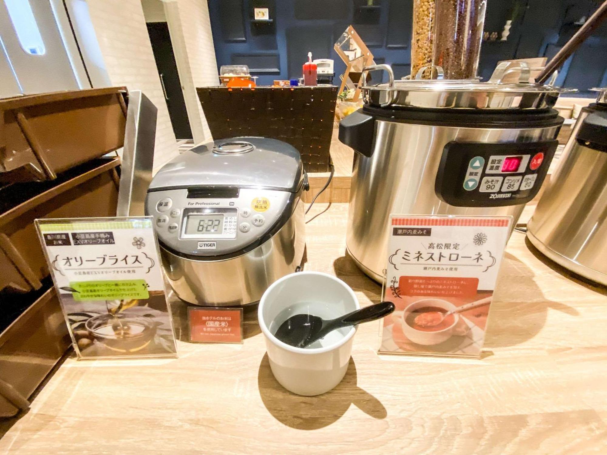 Comfort Hotel 高松 外观 照片